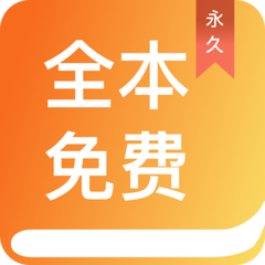 亚搏app登录入口